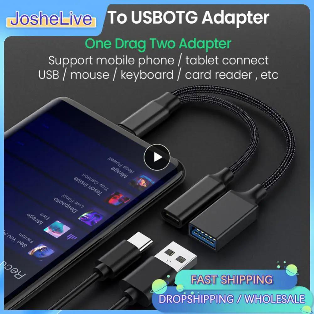 CŸ-USB A , USB C OTG ̺, ȭ , PD  Ʈ, ޴ Ʈ º, 2 in 1